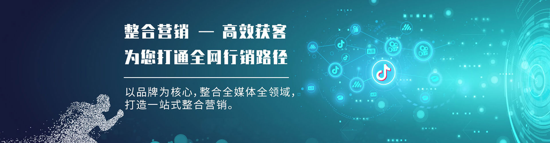 柴桑微信信息流